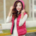 Mùa thu đông mới vest vest mỏng của phụ nữ áo khoác nỉ nữ Áo vest