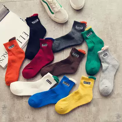 Socks male cotton tide Korean version of academic style Spring and Autumn Winter towel bottom personality half Terry winter socks women
