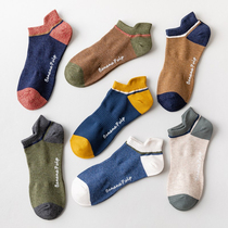 Socks mens summer socks cotton deodorant and sweat-absorbing ins tide spring and summer low waist mens cotton socks Japanese short tube socks