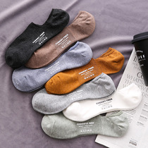 Boat socks mens cotton shallow silicone non-slip summer deodorant and sweat-absorbing invisible socks tide thin short socks