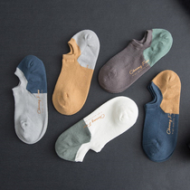 Socks mens tide ins short socks cotton shallow mouth summer deodorant sweat breathable invisible spring and autumn thin personality boat Socks