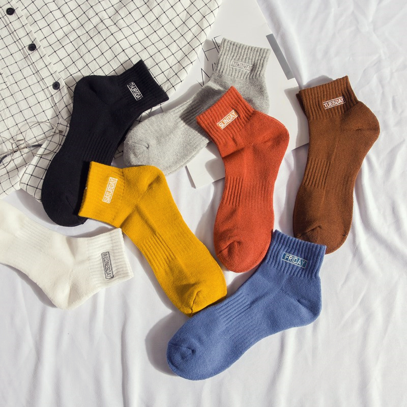 5 pairs of socks male tide ins ins middle tube autumn and winter cotton deodorant sweat absorption Korean version of towel bottom socks