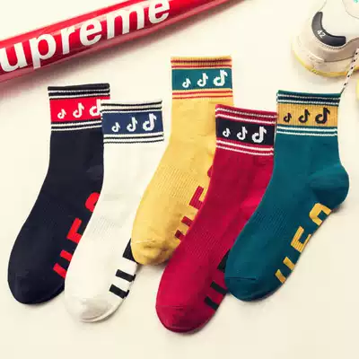 Socks male tide cotton Korean version of college style Autumn Mid-tube Tide brand spring summer ins street hip-hop deodorant socks