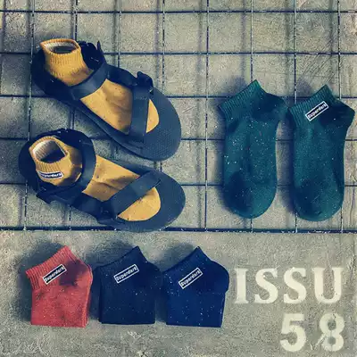 Socks men cotton socks Tide brand ins personality Harajuku Korean version of academy style shallow mouth Korean retro mid socks women