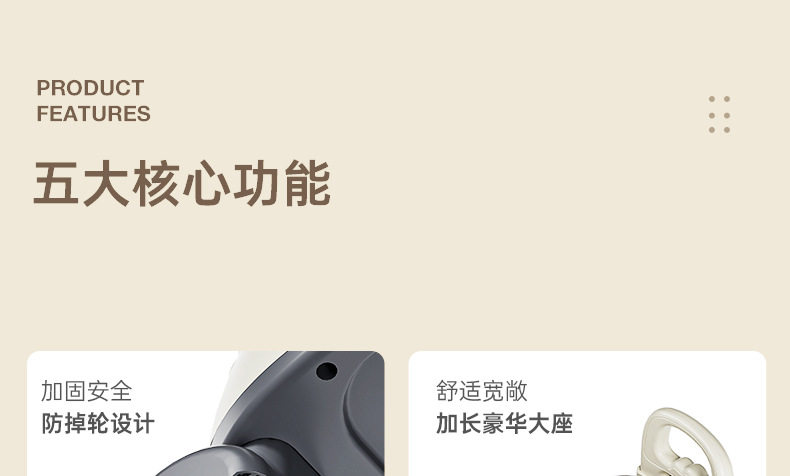 Каталки и педальные автомобили 儿童扭扭车1一3岁防侧翻静音轮男女宝宝溜溜车玩具车大人可坐滑行