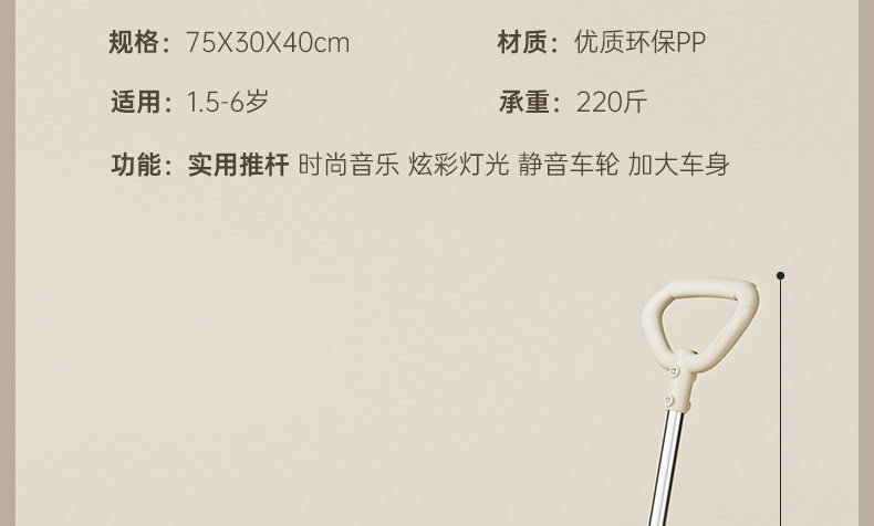 Каталки и педальные автомобили 儿童扭扭车1一3岁防侧翻静音轮男女宝宝溜溜车玩具车大人可坐滑行