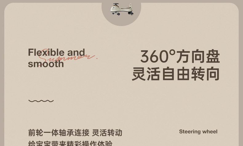 Каталки и педальные автомобили 儿童扭扭车1一3岁防侧翻静音轮男女宝宝溜溜车玩具车大人可坐滑行