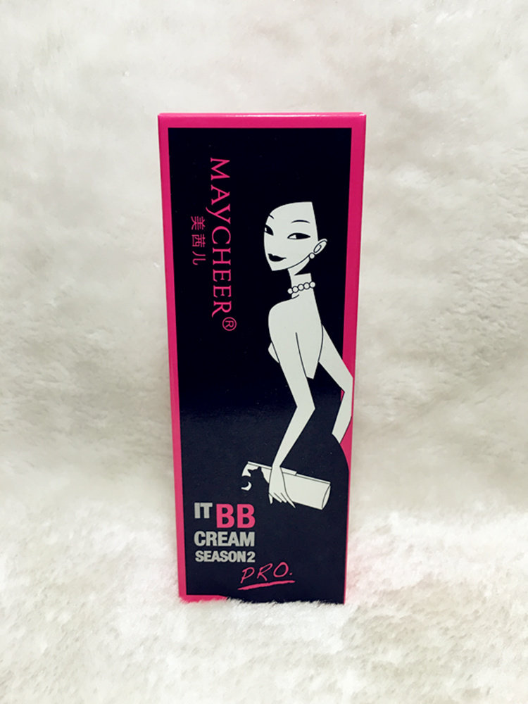Net red popcorn Beauty Cathy IITBB cream 70g nude makeup bb isolation with makeup and skin-care for a second delivery