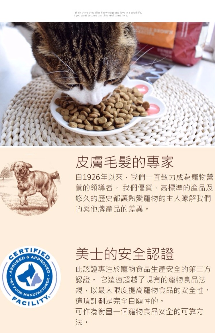 Số lượng đầy đủ của thư Meishi không có thức ăn cho mèo hạt chọn miệng vào thức ăn cho mèo Mực gà nâu 500g cố gắng ăn thức ăn chủ yếu của mèo hạt royal canin kitten