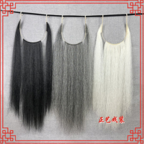 Zhengyi Costume Opera Beard Sanliu Drama Hip Mouth Peking Opera Stage Cow Hair Three Sues Three Silks False Beard Ran Kou