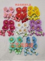 Zhengyi drama costume Peking opera drama opera sideburns ears flower head flowers green clothes flower Dan Xiao Dan Ya Shuang chrysanthemum