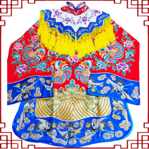 Zhengyi costume opera Mei Pai female python Peking opera imitation hand embroidered female python drama phoenix crown xia shuai stage performance womens dress