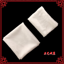 Zhengyi costume opera water sleeve Peking opera drama men and women water sleeve stage practice sleeve wrinkle material good wrinkle material water sleeve cloth