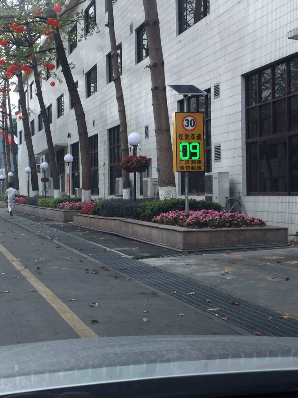 LLLCSP speed feedback meter radar speed gauge speed display card factory area road construction safety special