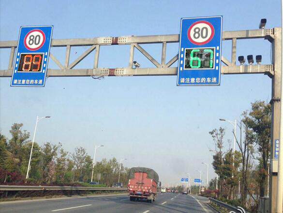 Urban road high-speed radar speed measurement screen speed prompt sign safety speed limit LED billboard light speed feedback meter
