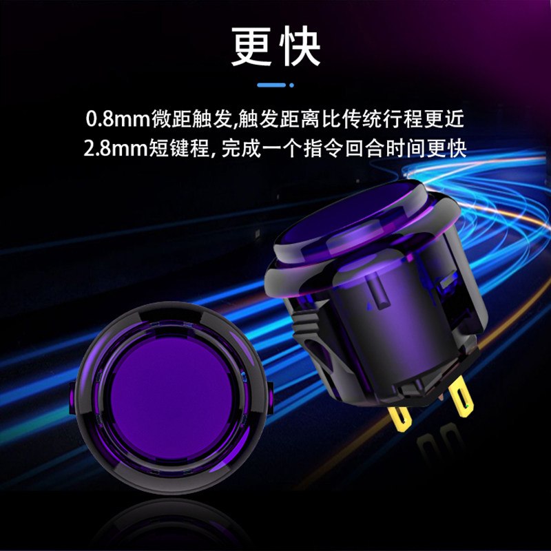 Qanba Sapphire Caps QANBA レバーレスコントローラー Sapphire Qanba