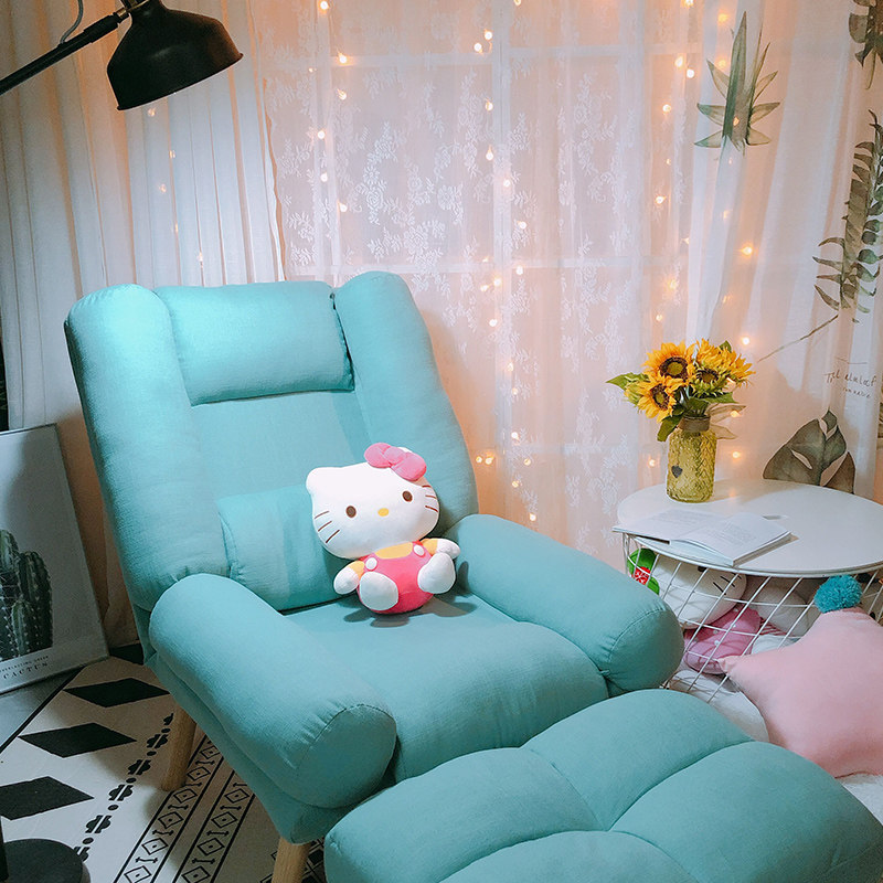 Muyou lazy sofa single small sofa chair bedroom cute girl simple folding balcony leisure recliner