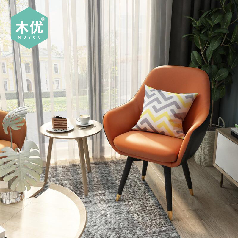 Wooden light luxury single sofa chair Nordic modern minimalist bedroom lazy sofa backrest balcony leisure reclining chair