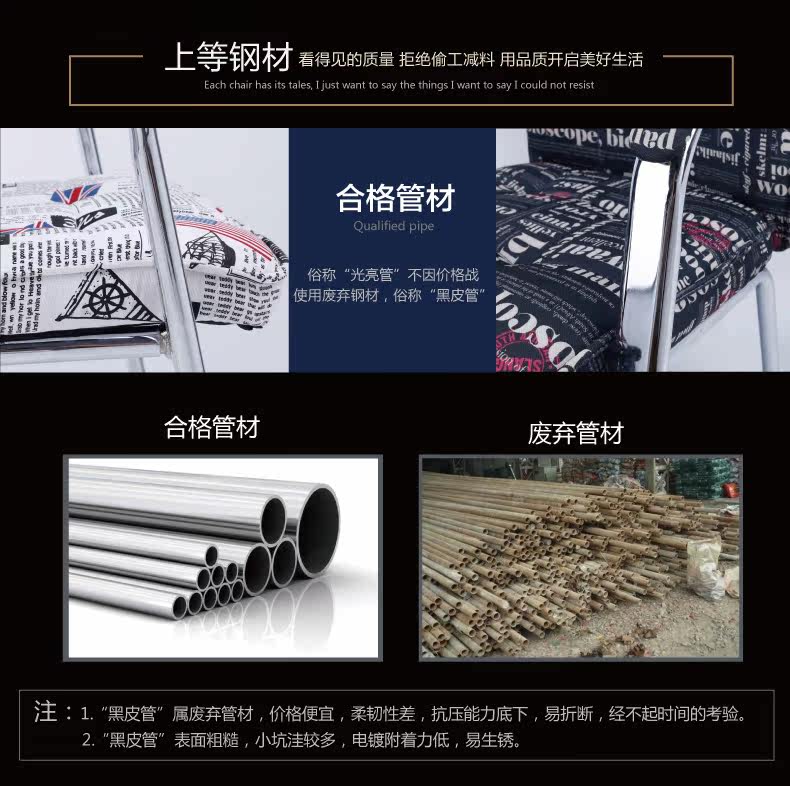 布艺-电脑椅03-01_02