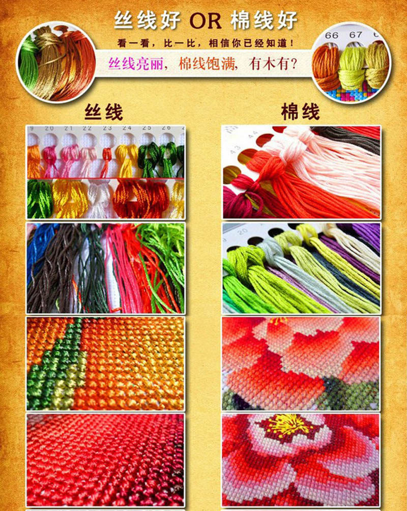 ��֥�ܶ�ʮ����