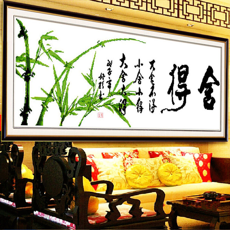 ��֥ʮ����M8297