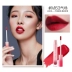 Han Xiwei nhung mờ mờ môi son bóng giữ ẩm cho son bóng son bóng nhuộm môi lỏng không dễ phai son môi 	son bóng victoria's secret satin gloss Son bóng / Liquid Rouge