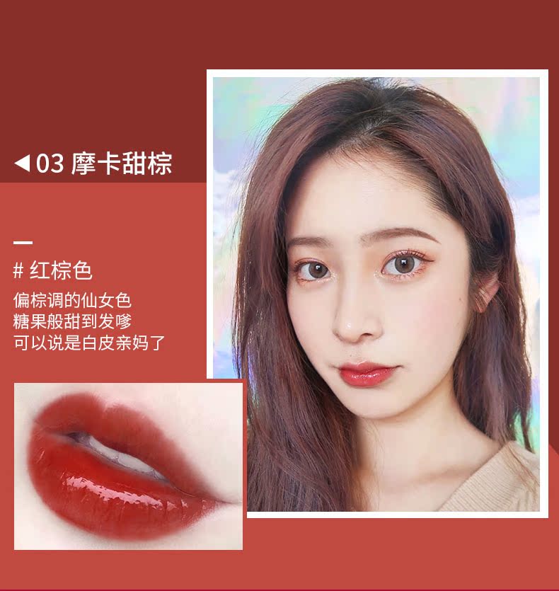 Han Xizhen gương môi men giữ ẩm lâu dài không dễ tẩy trang Son môi Son bóng son bóng nhuộm môi lỏng không thấm nước sinh viên - Son bóng / Liquid Rouge 	son bóng tom ford màu 20	