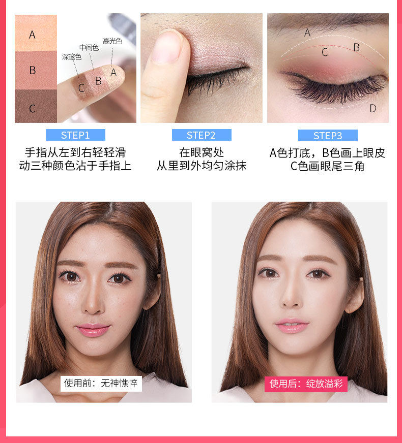 Bộ mỹ phẩm Han Xiwei Bộ trang điểm Hoàn chỉnh Bộ công cụ Không thấm nước Dễ dàng Trang điểm Sinh viên mới bắt đầu Trang điểm khỏa thân kem nền maybelline fit me
