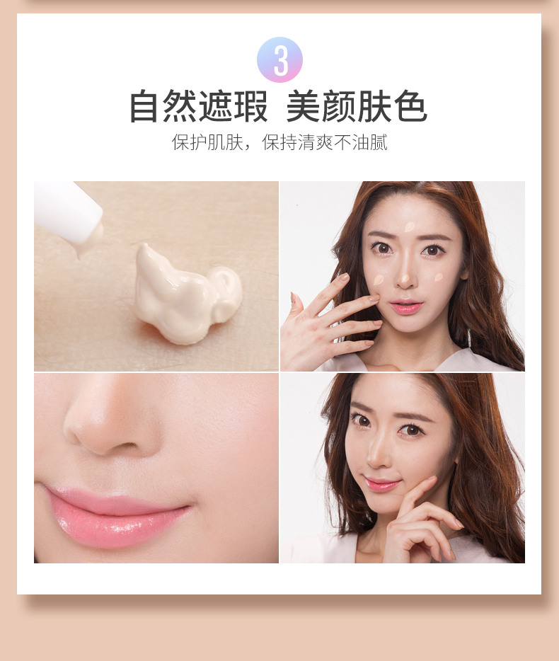 Han Xizhen kiểm soát dầu BB kem che khuyết điểm dưỡng ẩm mạnh mẽ bền lâu dễ dàng tẩy trang trang điểm nude chăm sóc da cô lập chính hãng không không khí cushion kem bb cream hàn quốc