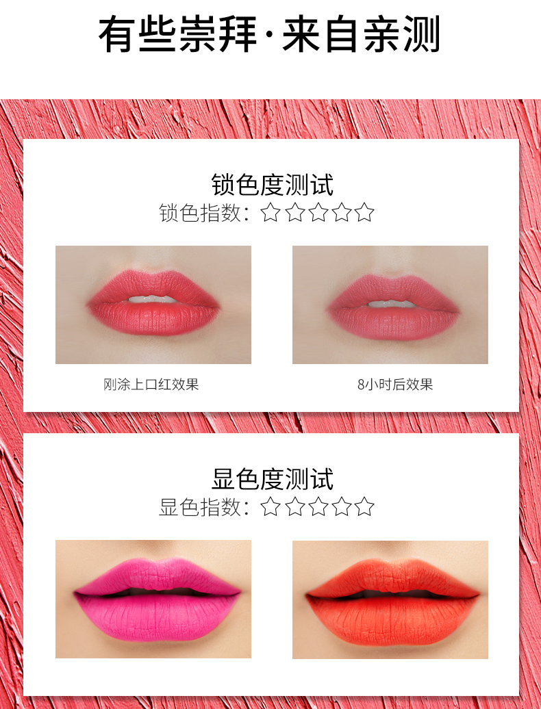 Han Xi 贞 Son môi 6 bộ Light Mist Bean Paste Lipstick Makeup Lasting Moisturising Mini Lipstick bảng phấn mắt cho người mới bắt đầu
