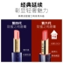Son môi Han Xizhen chính hãng son dễ lên màu dưỡng ẩm không thấm nước đậu không đánh dấu cô gái học sinh - Son môi