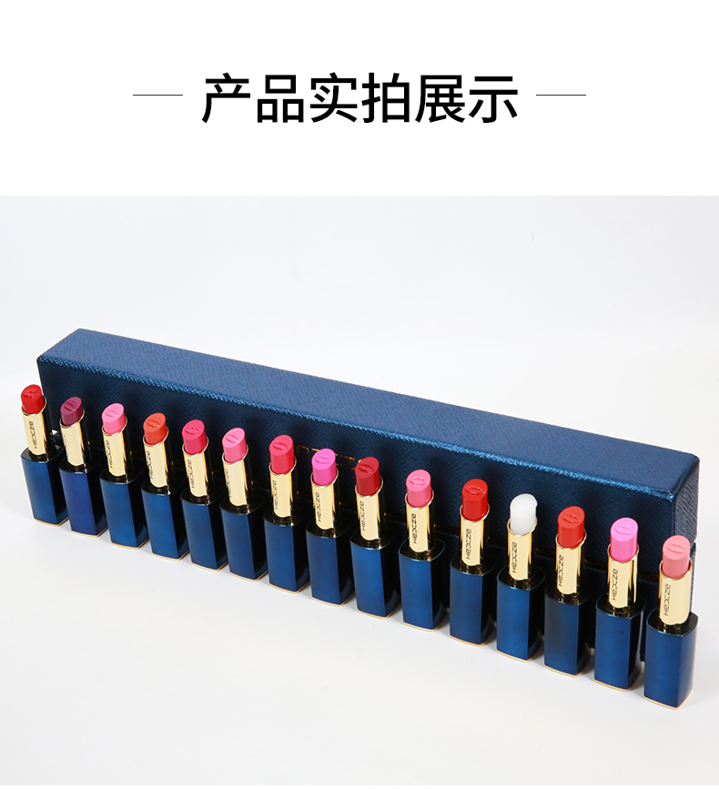 Han Xi 贞 Sweet Kiss Thế hệ thứ tư Son môi Bộ sưu tập phiên bản Bộ sưu tập trang điểm lãng mạn phấn phủ missha