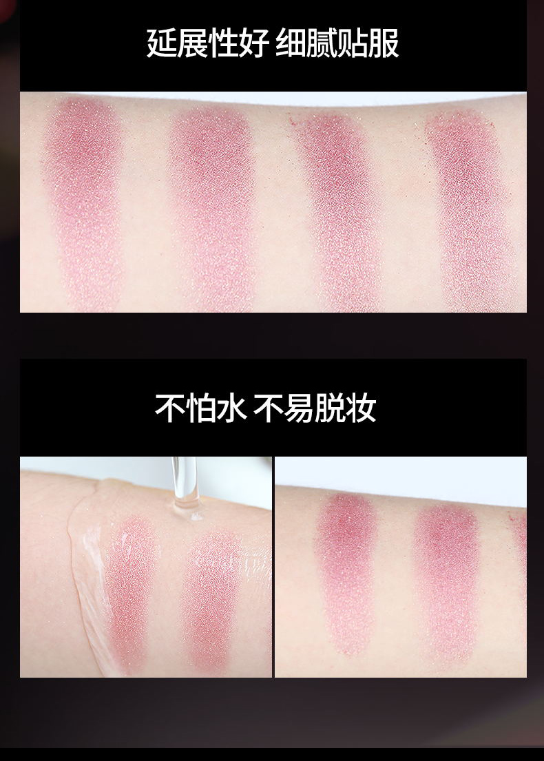Han Xiwei nàng tiên cá Ji eyeshadow bột tấm không thấm nước không nở Pearlescent bưởi trái đất màu cô gái sinh viên người mới bắt đầu bảng mắt clio