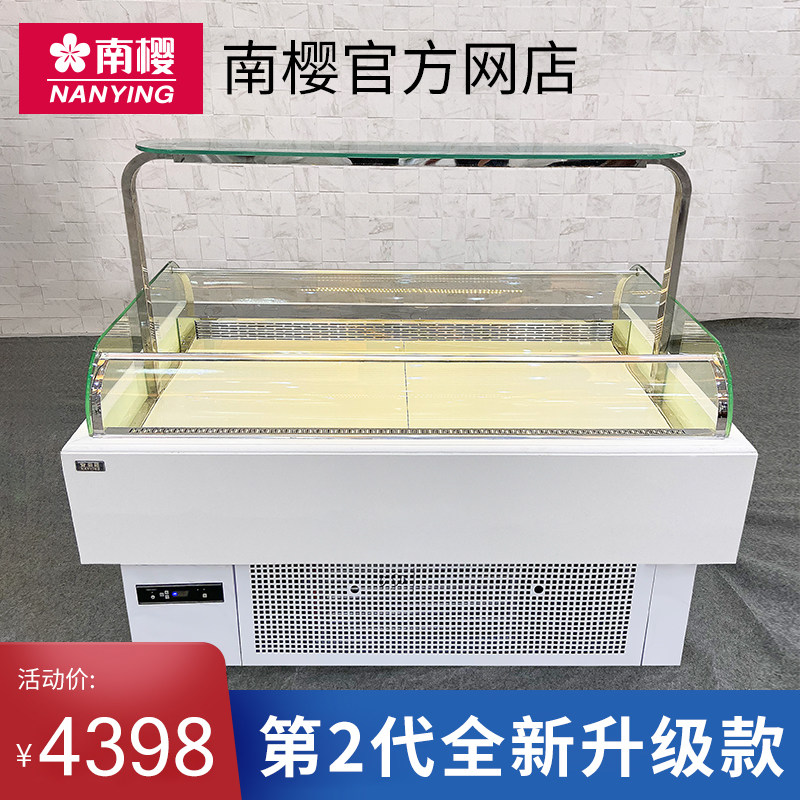 South Cherry Cake Cabinet Open Sandwich Refrigerated Display Case Horizontal Open Fruit Sushi West Point Preservation Cabinet
