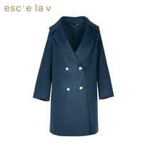 Ishi Xia Lanwei winter New coat 100% wool dark blue long sleeve long woolen coat women