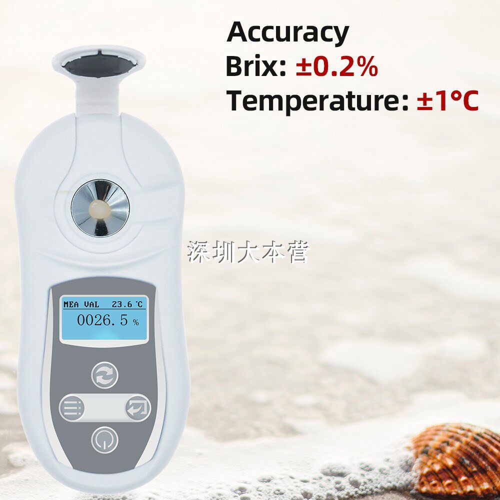 PAL-104 digital salinity toriometer salinity tester Salt meter 0-28 % portable number explicit