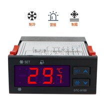 Temperature Controller STC-9100 Refrigeration Controller defrosted special regulation 12v 12v 24v 220v