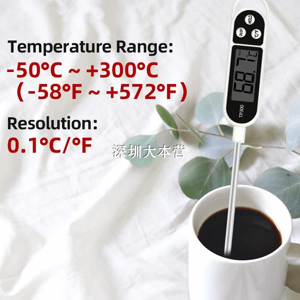 TP30 Food Thermometer Kitchen Thermometer for meat Water Milk Cooking Food Probe Barbecue Thermometer