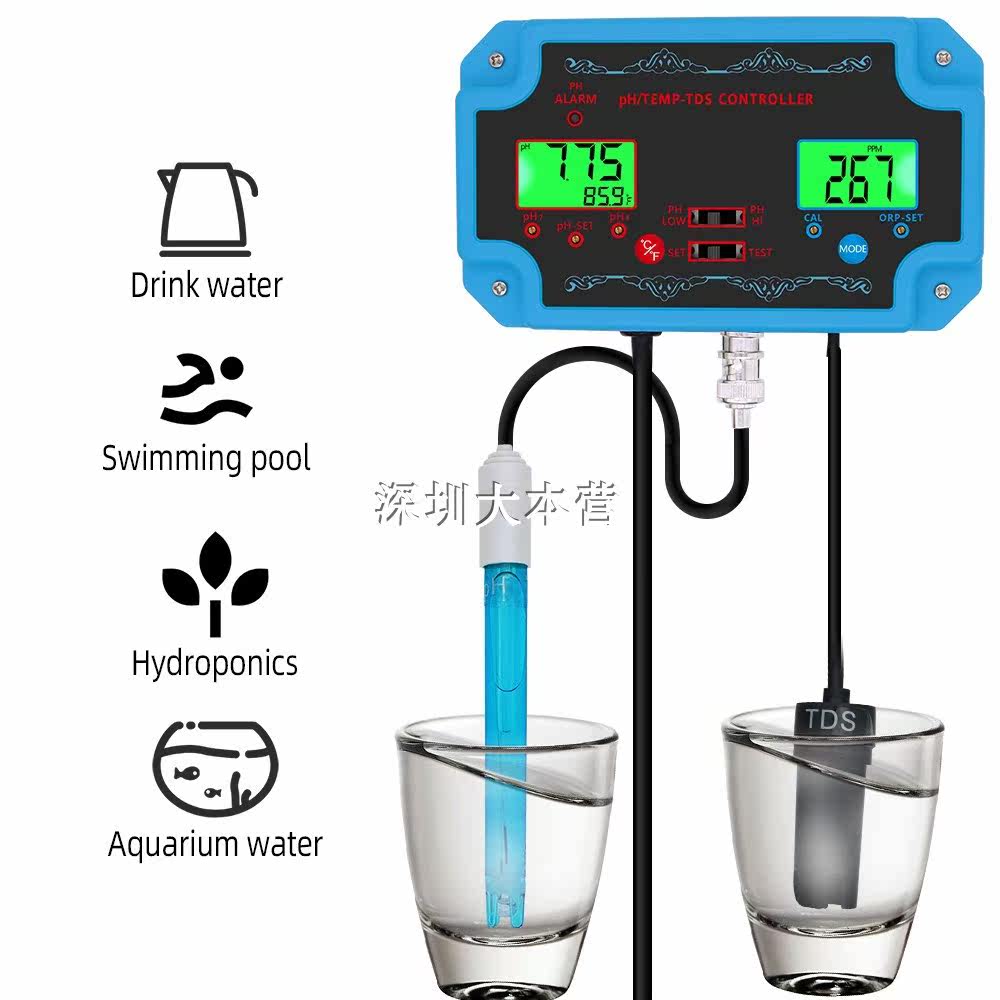 PH-2826 ph detector controller new type 3-to-1 ph temp tds water quality controller