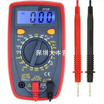 Convenience multifunctional multimeter DT33D with square wave signal output blue backlight small Multimeter