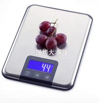 Stainless steel flat kitchen scale 15kg baking called home precision mini electronic called Food Scale 1G