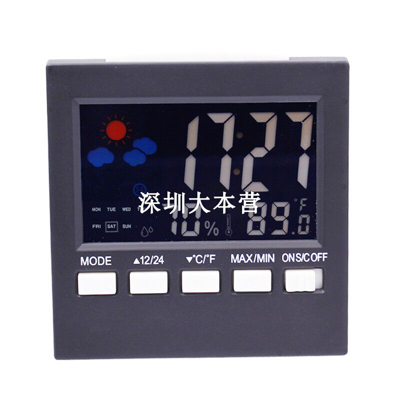 Electronic Temperature Wet Gauge Weather Forecast Alarm Clock Wan Year Night Temperature Hygrometer Color Backlight Home Baby Room