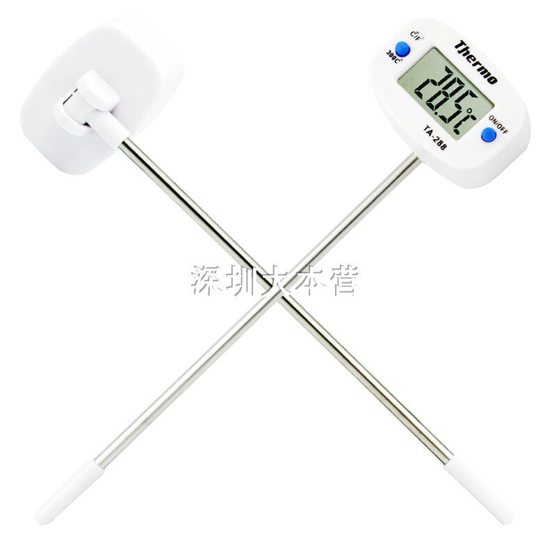 Digital Thermometer Handheld Thermometer Pen Food Center Thermometer Electronic Thermometer Rotatable