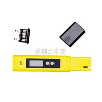 0 01 High precision ph meter ph test pen ph meter ph value acid-base fish tank aquarium aquarium