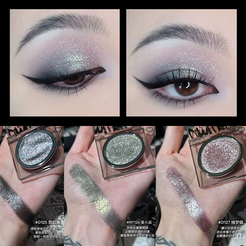 Joocyee, тени для век, осветляющие блестки для ногтей