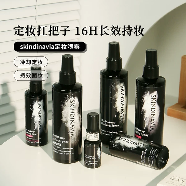 Товары от 仇大哥的撩妹间