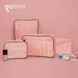 GotRip Travel Travel Waterpronation Set Set Set Set Steeping Hesearing Упаковка упаков