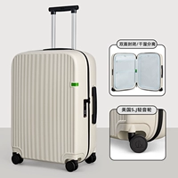 Звездная звезда белая