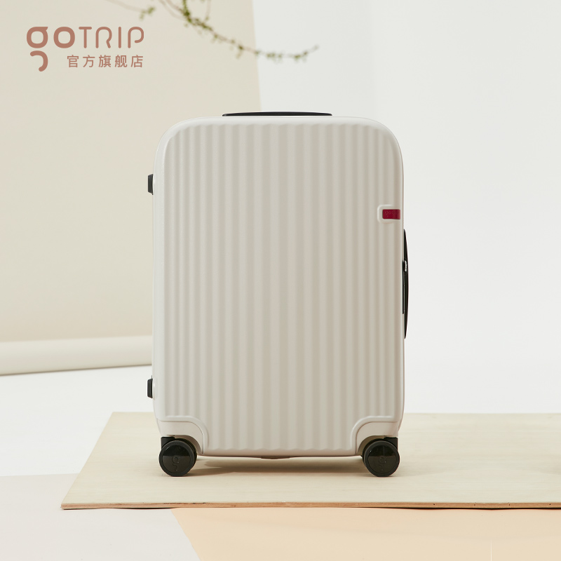 gotrip sea breeze suitcase student female ins net red 20 inch mute universal wheel waterproof anti-fall trolley case