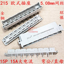 215 European socket large current double row 15P bending straight 6032 A05A-015MTR000R connector